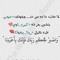 Nermen Fawzy 1
