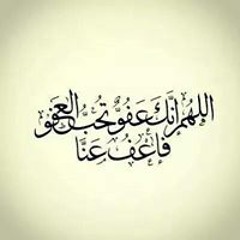 Nourhan Zalat