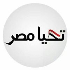 Walid Wagih