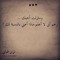 Mohmmed Ismaeel