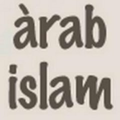 Món àrab "arabislam"