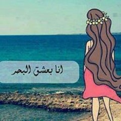 ايوب - مشوار باند ❤