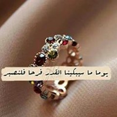 Osama A Khader