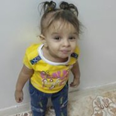 سوره البقره