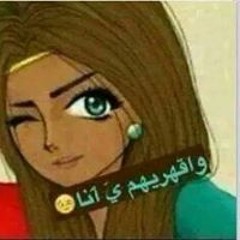 Mshmsh Samy