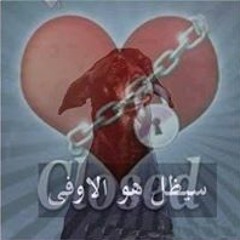 ياسر عبدالعال