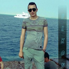 ايه الي صح