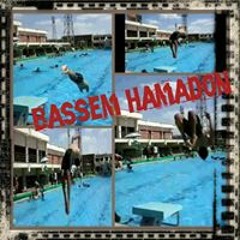 Bassem Noba