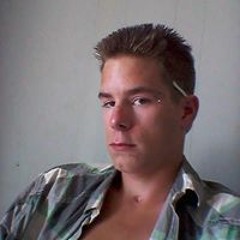 Jordan Nickolas McBriarty