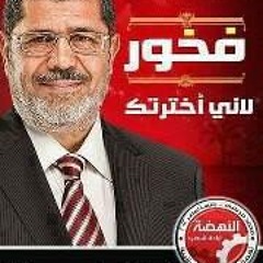 Drlobna Mahmoud