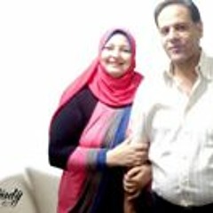 Jeihan Helmy
