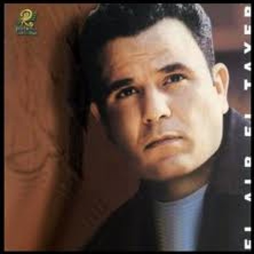 Nader Khedr - lahma Aalghemr / نادر خضر - لما القمر