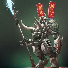StormIce