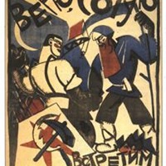 Juanjo San Martin Ganci