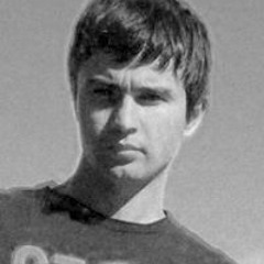 Sergey Eroshin