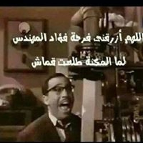 لو مرجعتش ليا بقلبك
