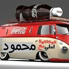 هههههههه