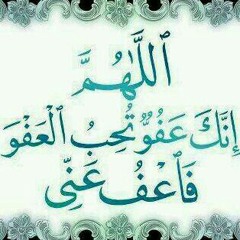 مصطفى بن سميط