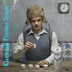 ОЧЕНЬ КРУТО!!!!!