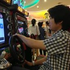 Dee Kongpatchanon