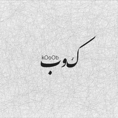 kOoOb
