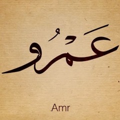 amrsaman91