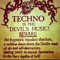 Dancemachine