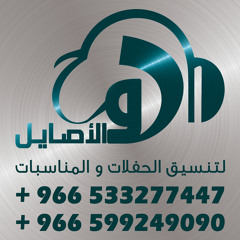 أحبه كلش