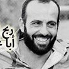 Yasser