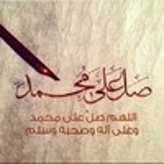 قران