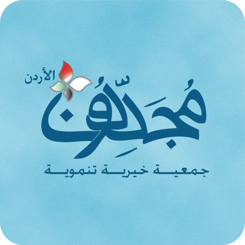برنامج خواطر 7