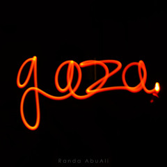 Humam H. Abu Shaaban