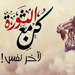 Ashraf Abdullah 7