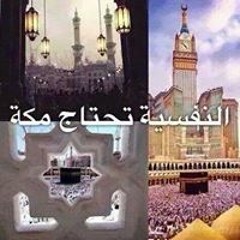 Amir Fathy 5