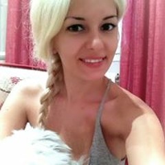 Mihaela Sandulescu 1