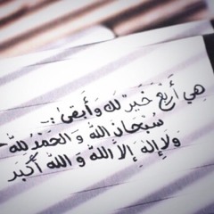 alzhrani12