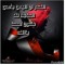 الحياة نغم