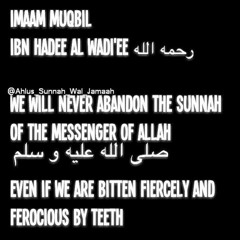 sunnahoverbidah