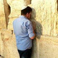 Yossi Sigler