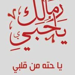 M.RYAD