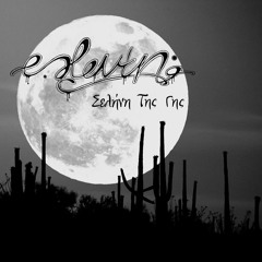 Γιώργος Slevin