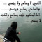 Eman Aboelmgd