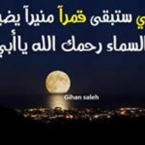 如何区分韵母 enengong 的发音三者各自作用如何