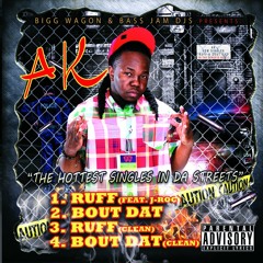 ak-bigg_wagon_records