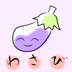 【Sinsy】Prelude ―詩人の追憶―