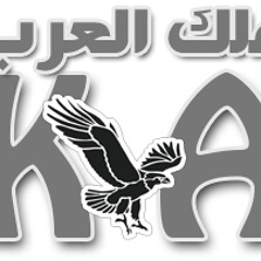 kingarb