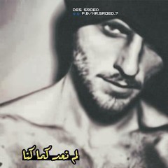 Feroo_madridista11