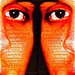 Kav33tch