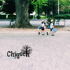 Chigchi Dahurbayar