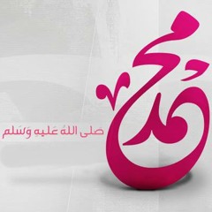 جبل بلادي